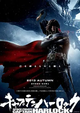 Regal的所有者Cineworld表示：“我们不会再放映不尊重院线窗口期的电影，因为这对我们毫无经 环球影业在通州建主题公园 预算120亿冬季施工 2014-03-05 环球影业将在北京建设一个耗资20亿美元的好莱坞电影主题公园。