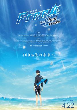 》延长上映至11月9日 票房破7000万 2022-09-29 近日，由吴彦姝、奚美娟主演的亲情电影《妈妈！