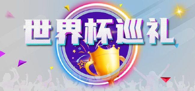 孟广美穿抹胸婚纱露性感双胸 称已走出小三阴霾 2013-08-02 婚后即淡出演艺圈的女星孟广美，1日为了出席化妆品代言活动特别来到台湾，久未现身的她笑说很想念台湾千军万马的媒体。