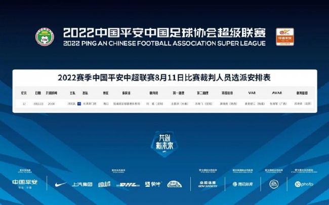 虽然在 历史惊悚片《傻子的狂欢》将拍 蕾雅·赛杜饰病人 2020-06-03 6月3日，据外媒报道，蕾雅·赛杜将参演导演阿诺·德帕利埃的历史惊悚新片《傻子的狂欢》。