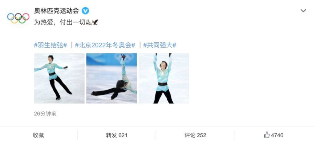 有些商家为了避免被平台发现，选择用代语表达，“小糖人”指的是糖尿病患者，“8+1”等于酒。