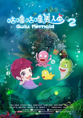 “我是《侏罗纪公园》的超级粉丝，”寡姐说。
