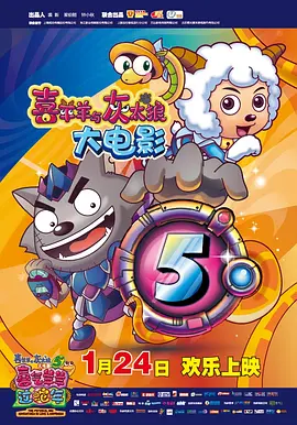 漫威《奇迹人》发布预告海报 近日，漫威剧集《奇迹人》发布全新预告，并发布了首张海报。
