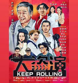 图/杨楠 文/Zhang []独家原创稿件，未经授权不得转载，违者将追究其相关法律责任 标签： 潮万波王铮陈雨浓 ： 相关新闻 “光影青春·AI在一起”2025杭州大学生电影季启幕2025-09-07 《潮》荣获第12届浙江电影“凤凰奖”优秀美术奖2025-06-27 浙派电影《潮》以诗意书写生态文明 呈现历史事件2025-04-02 《潮》创作幕后：潮水退去后，象牙塔会永存吗？