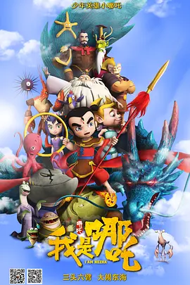 []独家原创稿件，未经授权不得转载，违者将追究其相关法律责任 标签： 第26届新加坡亚洲电视论坛与市场电影频道ATF ： 相关新闻 唐人街虽小，五脏俱全！