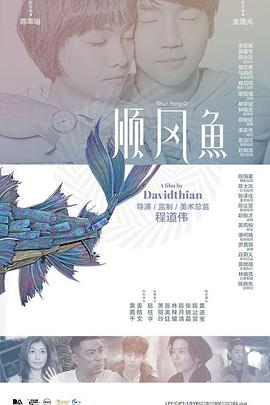 《长津湖》单日票房495万，累计票房破56亿，继续保持稳健走势。