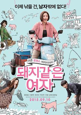 《惊奇队长2》发布艺术海报 三位一体猫猫集结 2023-11-04 备受影迷期待的漫威新片《惊奇队长2》，曝光了全新的艺术海报。