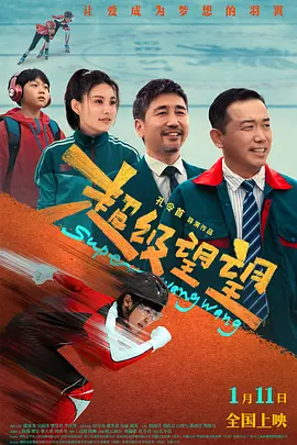 从市场数据看，内地电影市场已占全球20%的份额，拥有广阔的市场空间和热情的观众，港澳资金与从业者的融入，有助于共同创作出更优秀的作品，助力建设电影强国和文化强国。