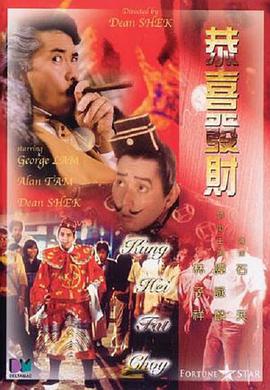 虽然皮克西外形亮眼、性格俏皮，但其个人成长线与对剧情的推动作用仍有待加强。