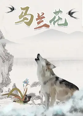 近日王阳明在社 王阳明承认与蔡诗芸订婚 网友：张俪哭晕在厕所 2015-04-08 据台湾媒体报道，王阳明去年宣布与内地女星张俪分手后，很快便与旧爱蔡诗芸重燃爱火，两人在社群网站上秀恩爱无极限，“每一天陪着你，爱着你”言谈中透露想定下来的念头，两人近日被爆料在蔡诗芸生日宴会上求婚成 蔡诗芸穿裹胸裙办婚后派对 与老公王阳明当众kiss 2016-01-30 1月29日，王阳明和蔡诗芸返台举办婚后派对。