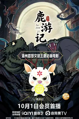 CCTV6 VIP影院 全部 电影 电视剧 影人 视频 图片 新闻 更新时间 所有 1小时内 今日内 1周内 1个月内 从资讯频道搜索 结果 211069 条 《间谍同盟》首映皮特西装帅气亮相 歌迪亚挺孕肚 2016-11-11 当地时间11月9日，《间谍同盟》在西好莱坞举行首映礼，布拉德·皮特西装笔挺帅气亮相，此前与皮特传出绯闻的玛丽昂·歌迪亚一身黑裙，挺孕肚现身。