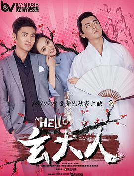 2025-11-24 从第一部的7.8分到第三部的6.1分，《惊天魔盗团3》相较前作的评分呈现“跳水”式下滑，曾经以“惊天”魔术和“魔盗”智谋惊艳观众的系列，走到第三部竟被质疑“既不惊天，也无魔盗”，这部电影究竟哪里出了 《侠盗石川》曝终极华丽预告片 生死之谜留悬念 2011-03-25 3月25日，即将于31日全国上映的电影《侠盗石川》曝光了其时长为2分钟的剧场版终极预告片。