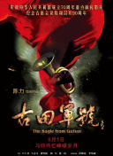 向佐埋怨郭碧婷“太懒” 向太自曝与丈夫亲密称呼 2019-07-10 《我家小两口》本周将播出第二期。