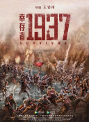莫瑞兹新片《第五波》片场曝光 衣着休闲谈笑风生 2014-10-31 近日，科洛·莫瑞兹主演的科幻电影《第五波》（The Fifth Wave）在美国亚特兰大拍摄，而该片的片场照也在网上曝光。