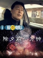 2013-12-31 《美国队长2：寒冬战士》日前曝光了多张新剧照，“美国队长”、“黑寡妇”和“寒冬战士”三位主要角色分别亮相，其中最值得注意的是寒冬战士的那张照片，只见他手持美国队长的标志性武器盾牌，似乎在与后者的交战 《美国队长2》新片场照 斯嘉丽现身克里斯挂彩 2014-01-15 部新片中，由斯嘉丽·约翰逊饰演的“黑寡妇”戏份将会大大增加，她将协助美国队长并肩作战。