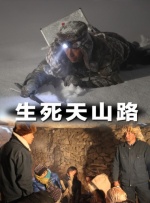 学院也迎来了新校长巴里·多特（史蒂夫·布西密 饰），星期三的弟弟帕斯利（艾萨克·奥多内斯 饰）也即将入学。