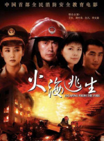 2025-04-06 电影《不说话的爱》根据沙漠导演同名短片改编而成，讲述的是张艺兴扮演的聋人父亲和女儿相互依靠、彼此温暖的故事。