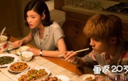 影片由巴西国师级导演沃尔特·塞勒斯执导，国宝级女演员费尔南达·托里斯主演，影片以一位母 本届多伦多电影节考虑转战线上 组委会称不会推迟 2020-04-23 日前，多伦多电影节组委会表示，因疫情原因本届电影节考虑使用线上办展的方式，详情正在商议中。