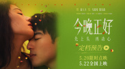 “海贼王”出首部3D版 山口智充为三个角色配音 2010-12-06 日本超人气漫画《