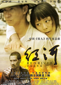 叶世荣北京低调迎娶娇妻 现场深情拥吻秀恩爱 2011-12-28 2011年12月27日，香港前老牌乐队BEYOND鼓手叶世荣在京低调完婚，宴请宾客近百位，现场略微低调，也严格把关，媒体不可进行现场拍摄。