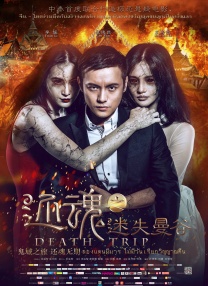 现在电影工业的变化，拍戏也变得更高效。