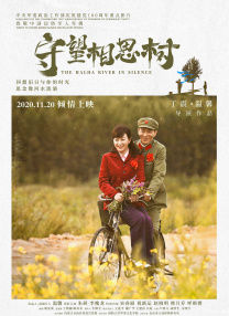技术代表作涵盖多类影像形态，如农业银行《消保有新声》、浙江大学x人民日报《AIGC古画系列短片》、CCTV-1首部AI结合实拍MV《雅韵翩然-青铜编钟秀演》纯AI生成MV央视网《千秋正风华》、首部AI生成结合动画品牌短片《多彩得力-绘梦世界》，品牌电商伊伴服饰《秋冬系列》AI全系AI制作KV&TVC等，彰显其在AIGC技术融合与商业落地方面的系统化能力。