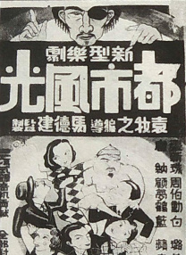 格伦·克洛斯、莎拉·保罗森、泰亚娜·泰勒、金·卡戴珊、妮.搜索-电影网 消息 首页 新闻 视频 大片 影库 CCTV6 VIP影院 全部 电影 电视剧 影人 视频 图片 新闻 更新时间 所有 1小时内 今日内 1周内 1个月内 从资讯频道搜索 结果 151009 条 这部国剧不像《宰相刘罗锅》，却似《大宋提刑官》 2021-09-10 编剧张锐逝世 曾创作《宰相刘罗锅》《盗马贼》等 2024-08-28 据澎湃新闻，知名编剧、甘肃省文学院一级作家、省作家协会原副主席、省电视艺术家协会原副主席张锐同志于2024年8月26日7时在安徽合肥逝世，享年76岁。