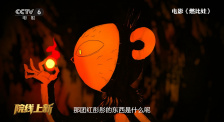 金妮和韦斯莱双子亮相洛杉矶动漫展 2023-12-08 当地时间2023年12月2日，美国洛杉矶，邦妮·怀特、詹姆斯·菲尔普斯、奥利弗·菲尔普斯现身洛杉矶动漫展。