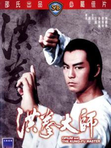 ”导演张琪曾透露，选角时看中辛柏青“儒雅下的暗涌”，他的优雅让暴力更具反差冲击。
