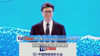 2025-02-28 2月27日，电影《前线》（フロントライン）发布预告，影片由关根光才执导，增本淳（《白色巨塔》）编剧，集结了“令和最强大的演员阵容”：小栗旬主演，松坂桃李、池松壮亮、窪塚洋介共演，并追加森七菜、樱井由 “夕张影节”2月日本开幕 小栗旬新作为开幕片 2009-01-15 电影节海报 电影节记者会一年一度的“夕张国际电影节”将于2月26日～3月2日在日本北海道拉开帷幕。